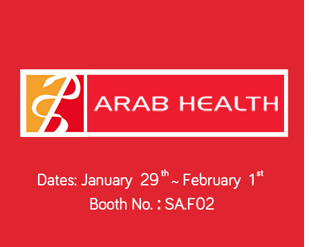 Visit us at Arab Health 2018