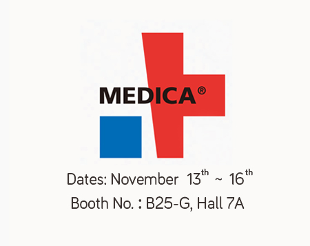 Visit us at MEDICA D&uuml;sseldorf 2017