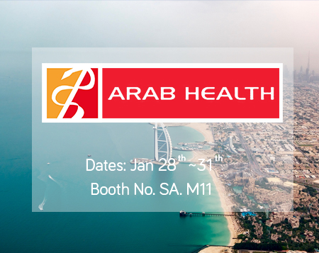 Visit us at Arab Health 2019