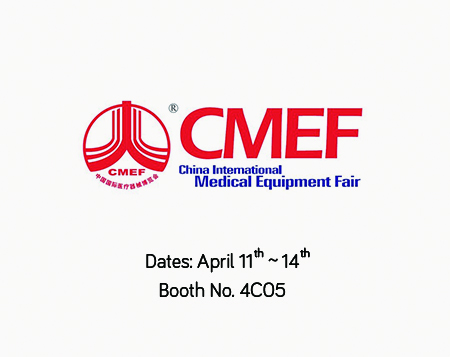 Visit us at CMEF 2018