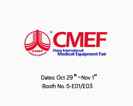 Visit us at CMEF Shenzhen