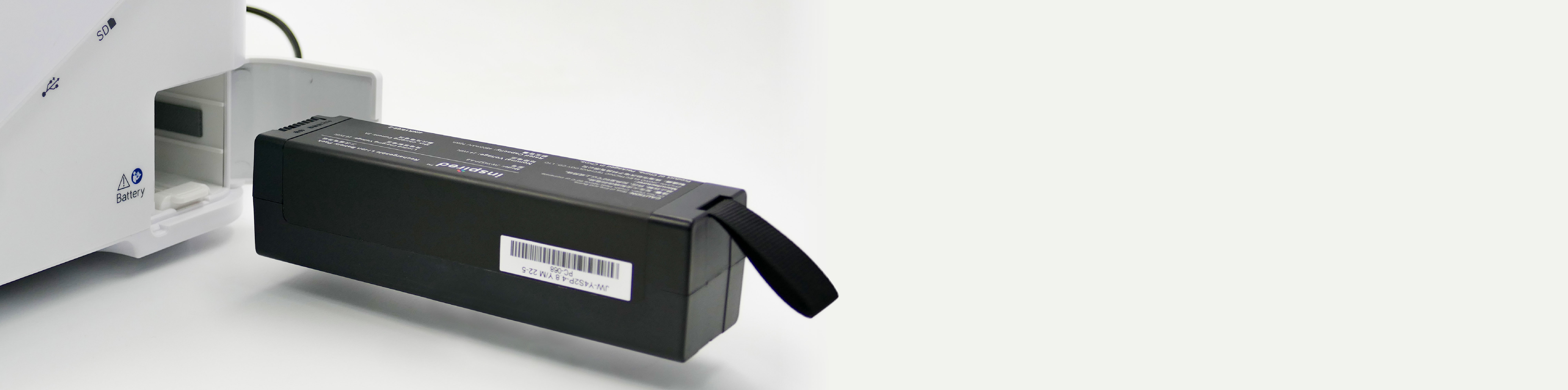 Built-in Battery for Transportation 