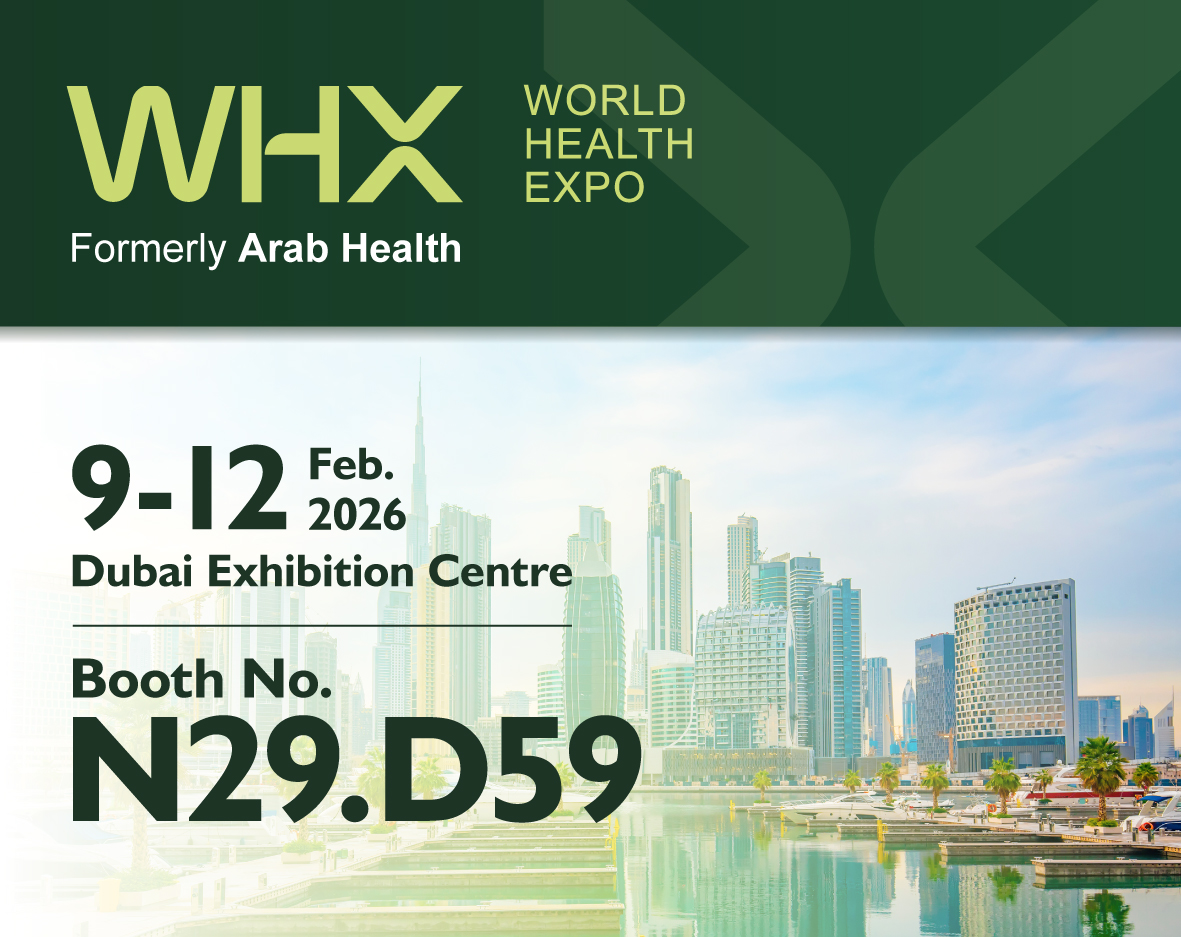 Invitation: See You at WHX Dubai 2026!