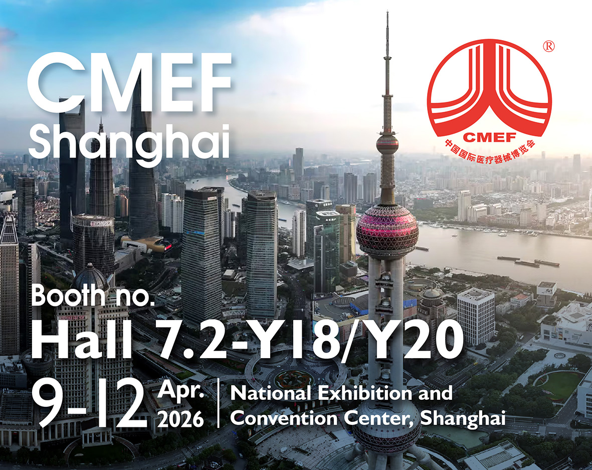 Connect With Us At CMEF Shanghai
